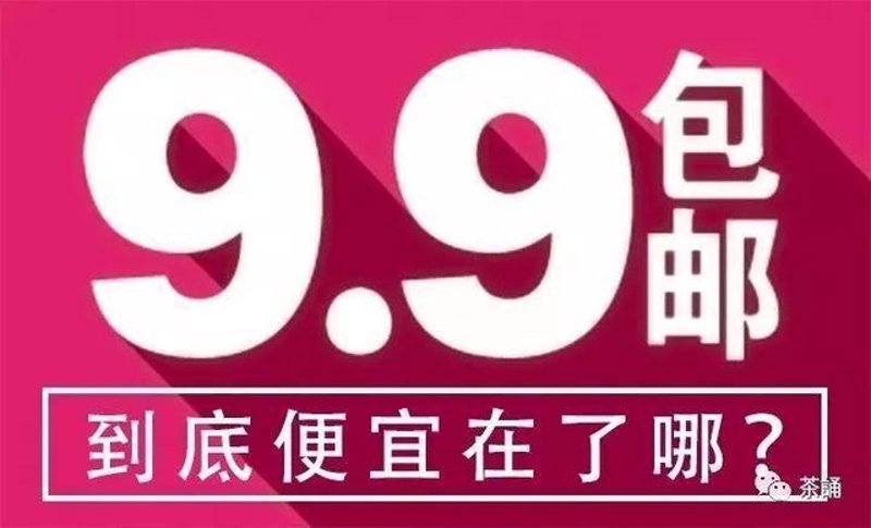 豆芽购物：引领健康生活新潮流