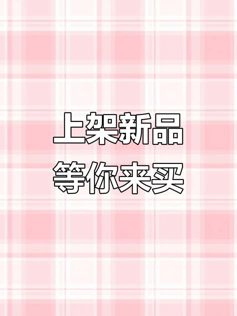 新时代商业生态中的豆芽时代商城：新兴力量崛起