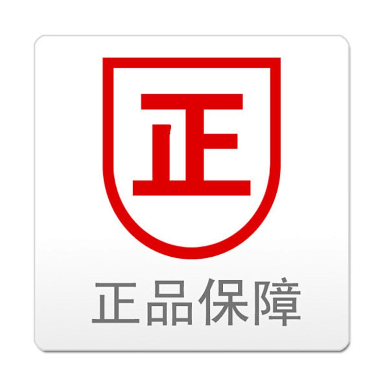 网上商城：未来消费的新趋势