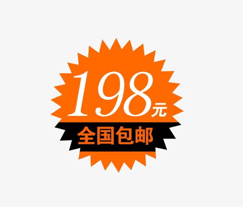从豆芽时代官网看互联网生鲜行业的未来趋势
